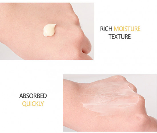 Крем для лица с витамином С тонизирущий «Vitamin Brightening Cream»
