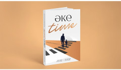 Әке time - Фото 2