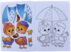 Аппликация «Лисичка» - Фото 1