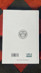 Мен кіммін? - Фото 1