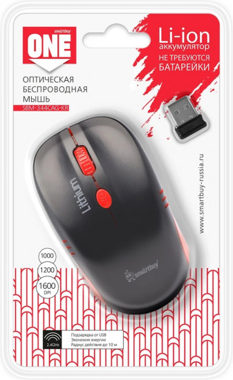 Мышь One 344CAG