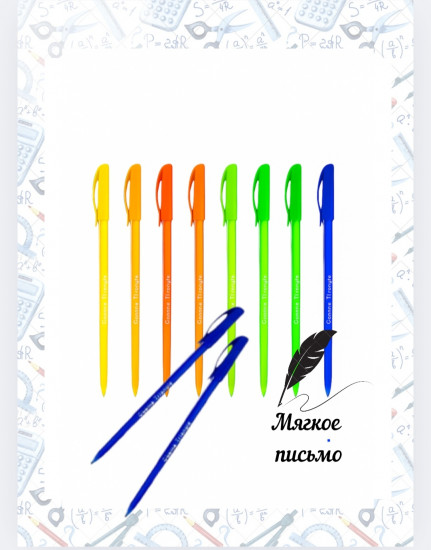 Набор ручек шариковых «Obama Triangle»