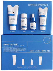 Дорожный набор средств для ухода за кожей лица - Фото 2