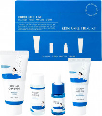 Дорожный набор средств для ухода за кожей лица - Фото 6