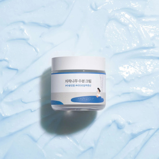 Крем для лица из березового сока увлажняющий «Birch Juice Moisturizing Cream»