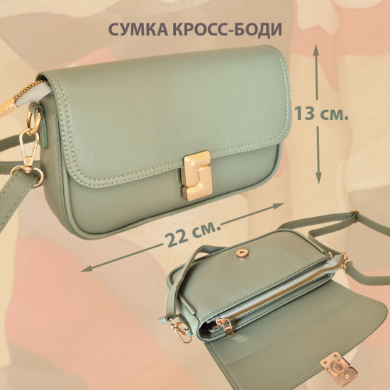 Подарочный набор из сумки и палантина