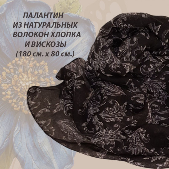 Подарочный набор из сумки и палантина