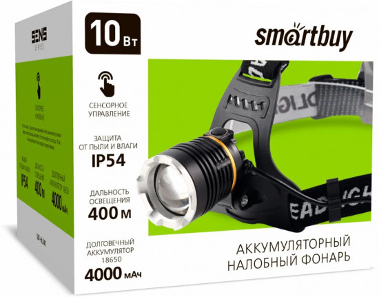 Налобный фонарь SBF-HL041
