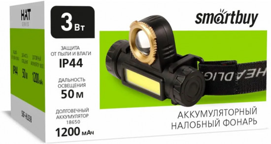 Налобный фонарь SBF-HL038