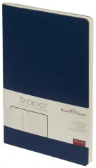 Блокнот - Фото 1