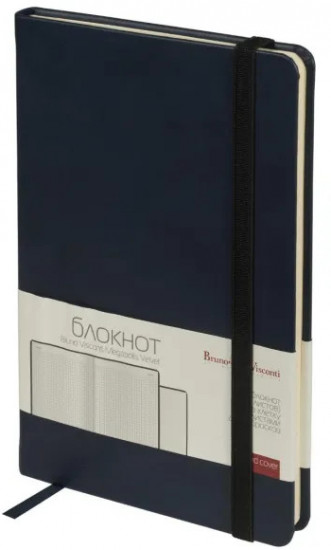 Блокнот