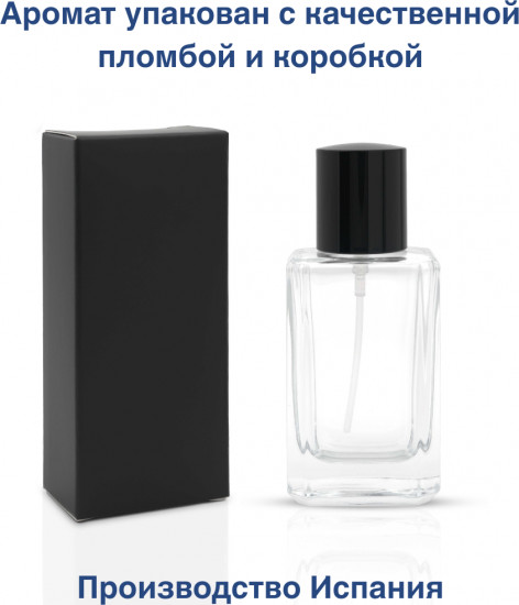Пафрюм «Blue Seduction For Men»
