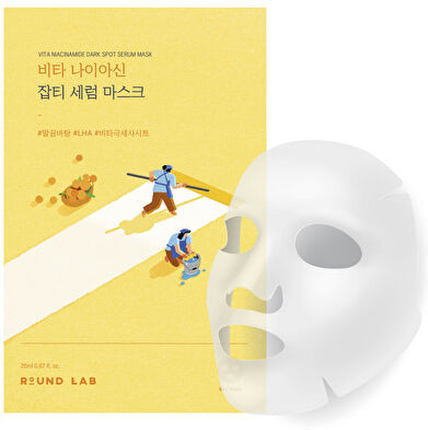 Маска для лица «Vita Niacinamide Dark Spot Mask»