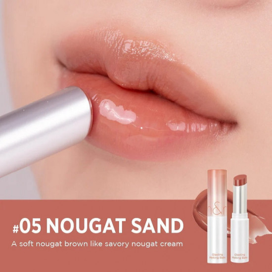 Бальзам для губ «Glasting Melting Balm», тон 05 Nougat Sand