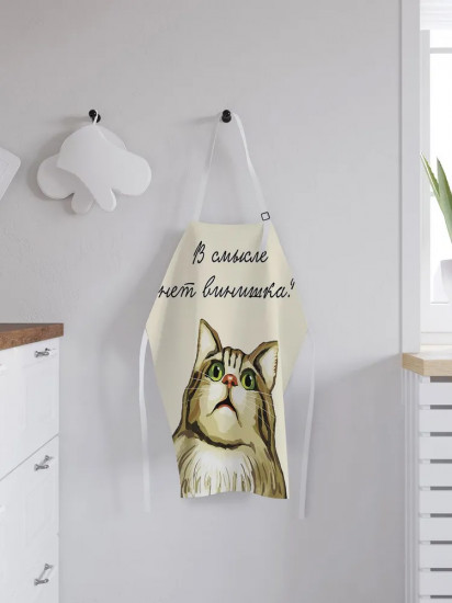 Фартук кухонный «В смысле нет винишка?»