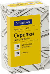 Скрепки металлические - Фото 5