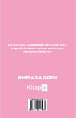 Махаббатсыз өткен өмір - Фото 1