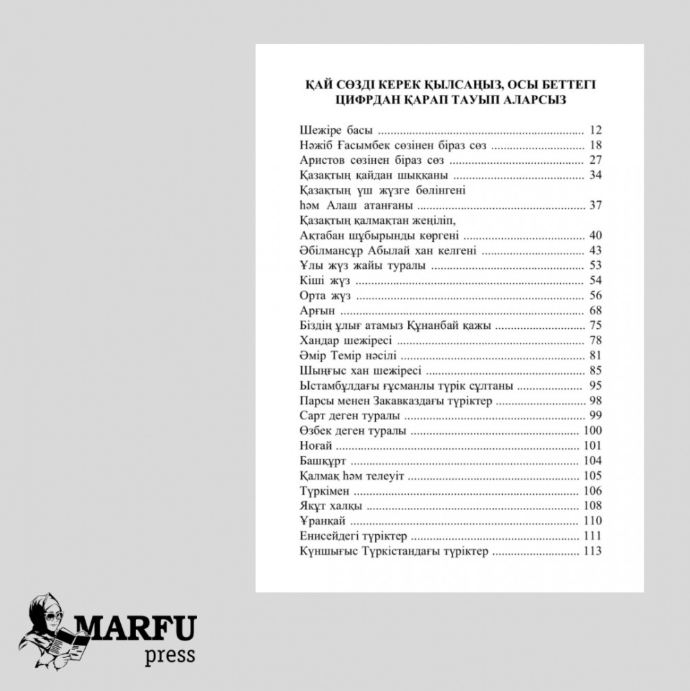 Аманда порно онлайн концерт