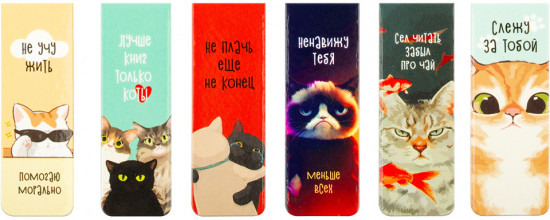 Набор закладок для книг магнитных «Funny Joke»