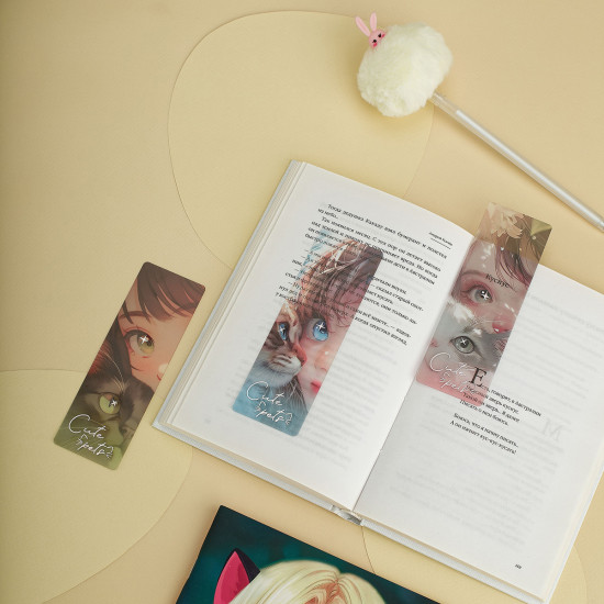 Набор закладок для книг «Сute Girl»