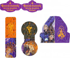 Набор закладок для книг магнитных «Магия» - Фото 4