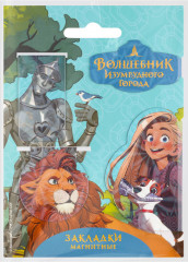 Набор закладок для книг магнитных «Друзья» - Фото 5