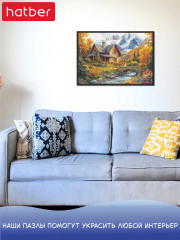 Пазл «Живописный уголок» - Фото 5