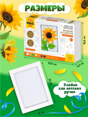 Набор для валяния из шерсти «Подсолнух» - Фото 2