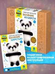 Набор для валяния из шерсти «Панда» - Фото 9