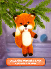 Набор для валяния из шерсти «Лисёнок» - Фото 3