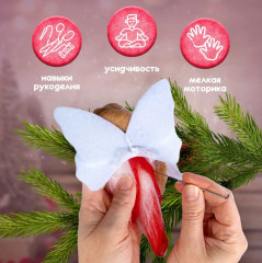 Набор для валяния из шерсти «Цветочная фея Тюльпина» - Фото 3