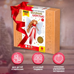 Набор для валяния из шерсти «Цветочная фея Тюльпина» - Фото 6