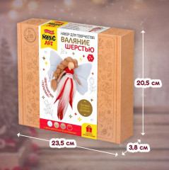 Набор для валяния из шерсти «Цветочная фея Тюльпина» - Фото 8