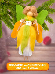 Набор для валяния из шерсти «Цветочная фея Ирис» - Фото 4