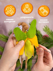 Набор для валяния из шерсти «Цветочная фея Ирис» - Фото 6