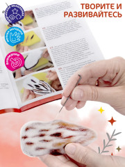 Набор для валяния из шерсти «Сова» - Фото 2