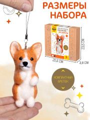 Набор для валяния из шерсти «Корги» - Фото 7