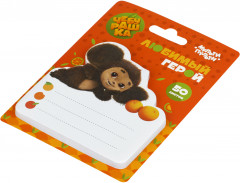 Блок самоклеящийся - Фото 1