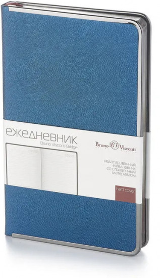 Ежедневник недатированный