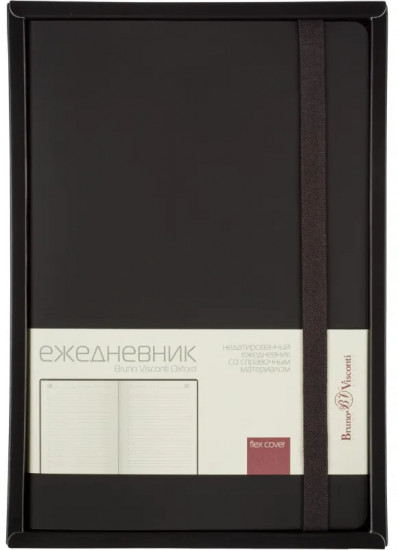 Ежедневник недатированный