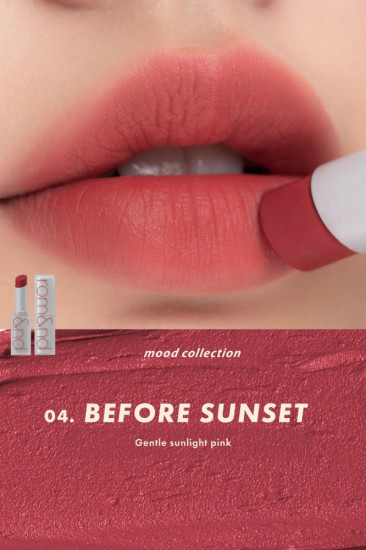Помада для губ матовая «Zero Matte Lipstick», тон 04 Before sunset