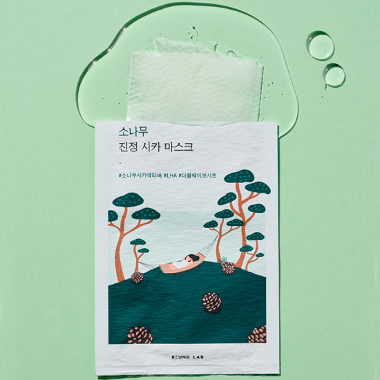 Маска успокаивающая «Pine Calming Cica Mask»
