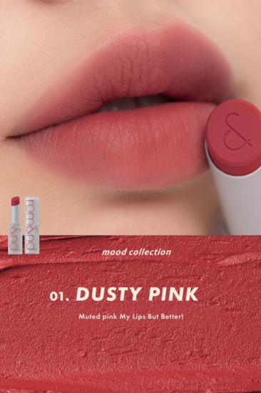 Помада для губ матовая «Zero Matte Lipstick», тон 01 Dusty