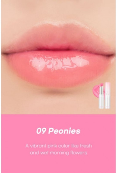 Бальзам для губ «Glasting Melting Balm», тон 09 Peonies