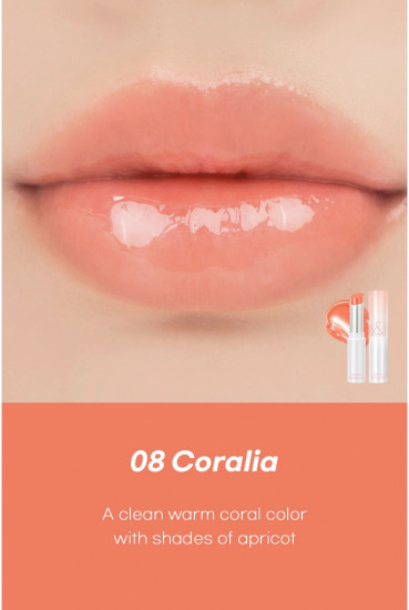 Бальзам для губ «Glasting Melting Balm», тон 08 Coralia