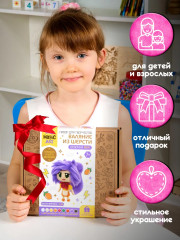 Набор для валяния из шерсти «Девочка Мия» - Фото 4