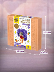 Набор для валяния из шерсти «Девочка Мия» - Фото 6