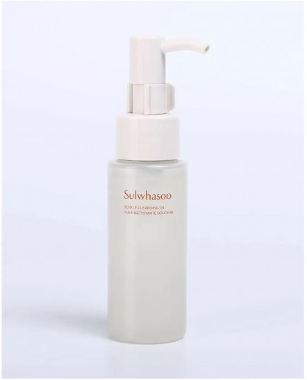 Масло для лица гидрофильное «Gentle Cleansing Oil»ulwhasoo Gentle Cleansing Oil