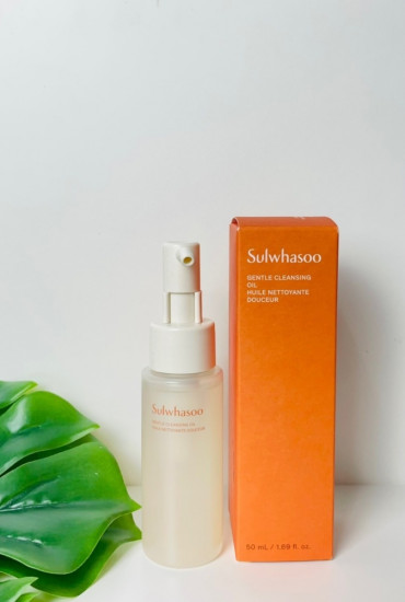 Масло для лица гидрофильное «Gentle Cleansing Oil»ulwhasoo Gentle Cleansing Oil