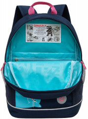 Рюкзак школьный - Фото 2